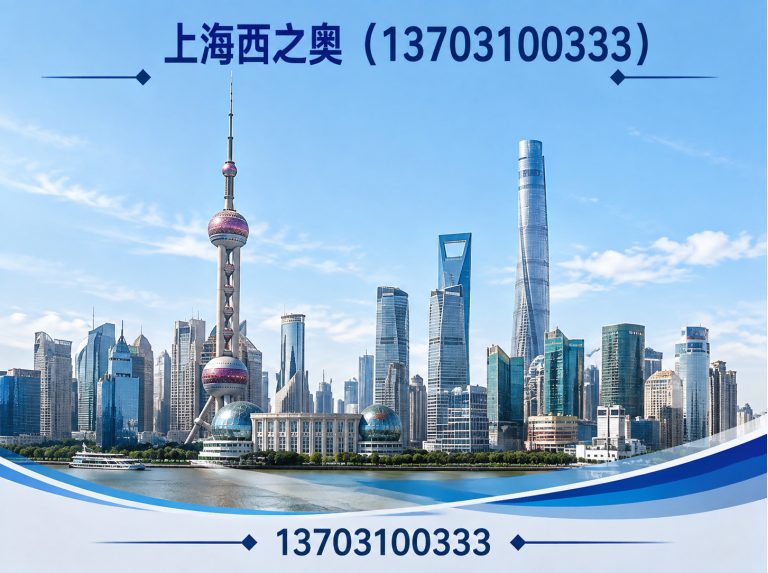 浦东新区泵业公司展示图